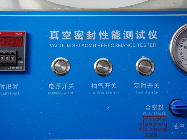 Nantong Vacuum Sealing Performance Tester